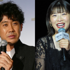 「面白すぎる」「ますます楽しみ」大泉洋＆伊藤沙莉、仲良し映像に反響「俺たちの箱根駅伝」 画像