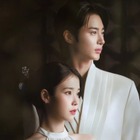 『21世紀の大君夫人』トリプル謝罪も無意味か…ドラマの廃止を求める国民請願賛同数が50％を突破 画像