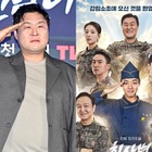 話題作には必ず居る！“ヒット保証俳優”ユン・ギョンホが唯一無二の全盛期を迎える 画像