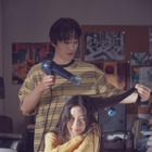 ク・ギョファン、ムン・ガヨンの髪を優しく乾かす…初の本格恋愛映画『サヨナラの引力』場面写真解禁 画像