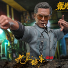 『トワイライト・ウォリアーズ』より、ルイス・クー演じる「龍兄貴」がフィギュアに！ 叉焼飯などアクセサリーも充実 画像