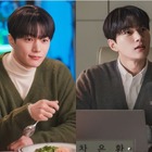 『暗行御史』キム・ミョンス、他人の感情を鋭く見抜く“心理カウンセラー役”で新境地！スチール写真初公開！ 画像