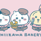 大阪・梅田に「ちいかわベーカリー」登場！ 限定メニューにたこせんバーガー 画像
