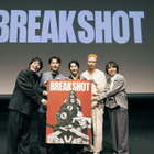 令和ロマンくるま初監督短編『BREAK SHOT』反響受け、4大都市で劇場上映決定 画像
