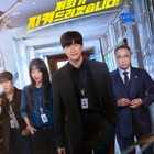 Netflix『鉄槌教師』の大反響受け、韓国教員団体が共感の論評発表「学級崩壊の現実を赤裸々に描いた」 画像