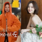 6月に結婚、女優ムン・チェウォンが“おじさんの聖地”東廟に降臨！ファッションの誤解を釈明…？ 画像