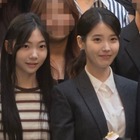 IUが『おつかれさま』共演子役と結婚式場で再会！母娘を感動させた“心遣い”が明らかに「本当に心優しい人」 画像