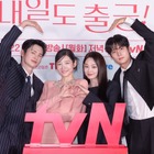 『残念ながら明日も出勤です！』主演ソ・イングク＆パク・ジヒョン、お互いを“警戒”していた？「住む世界が違うと思って」 画像