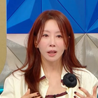 『パリの恋人』女優キム・ジョンウン、名前にまつわる“笑うに笑えない”エピソードを披露！ 画像