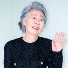 オスカー女優ユン・ヨジョンが今度はエミー賞を狙う！Netflixシリーズ『BEEF』シーズン2で助演女優賞にノミネート！ 画像