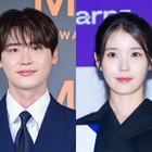 IU＆イ・ジョンソク、公開恋愛から4年で破局「今後は良き同僚として…」 画像