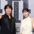 『マンションのお仕事』主演ハ・ユンギョン、チソンとの共演で最高の親孝行！「実家がお祭り騒ぎに…」 画像