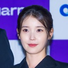 IU、俳優イ・ジョンソクとの4年の交際に終止符。恋人から“10年来の男友達”へ 画像
