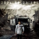 劇場版『TOKYO MER～走る緊急救命室～CAPITAL CRISIS』IMAX同時公開決定！ ポスターも解禁 画像