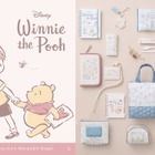 THREEPPY「くまのプーさん」デザインシリーズ発売　アロマディフューザー＆ノートなど全56種 画像
