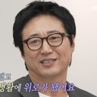 伝説の韓ドラ『パリの恋人』主演パク・シニャンが、“20年以上”抱えていた病気を初告白… 画像