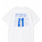 「私は、黙りません」『美しく、黙りなさい』×Sister、女性たちにエールを送る映画コラボTシャツ販売 画像
