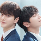 青春すぎる…！Netflix配信『フォーハンズ』爽やかな制服姿の“17歳ポスター”解禁！ 画像
