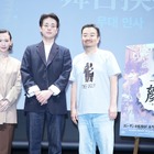 Kゾンビの立役者ヨン・サンホ監督＆俳優パク・ジョンミンが来日。映画『顔 －かお－』特別上映会に登壇！ 画像