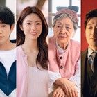 Netflix新作『恋は飴模様』を彩る演技派たち。88歳キム・ヨンオクからホ・ソンテまで“名脇役”が魅せる底力に注目！ 画像