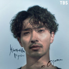 横浜流星、ドラマ「LOST10」で主演！『国宝』脚本家と再タッグ 画像