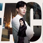 “美容外科医”イ・ミンギが事件に挑む！韓国ドラマ『FACE ME』8月7日より日本初放送スタート！ 画像