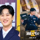 アン・ボヒョンが週末ドラマ視聴率合戦に参戦！『財閥 x 刑事2』今夜放送スタート！ 画像