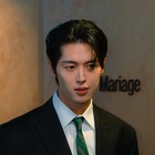 『暴君のシェフ』コンギル役俳優、今度はアン・ウンジンを狙う!? 新作ドラマで野心と恋心の間で揺れる弁護士役！ 画像