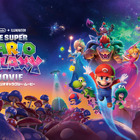 『ザ・スーパーマリオギャラクシー・ムービー』8月19日よりダウンロード先行販売スタート 画像