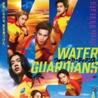 BUDDiiS・森愁斗らが走って泳いで奮闘！映画『ウォーターガーディアンズ』メイキング映像 画像