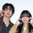 『ノクドゥ伝』俳優たちが結婚へ！チャン・ドンユン、5歳年下の女優と10月に挙式 画像