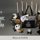 「ナイトメアー・ビフォア・クリスマス」Maison de FLEURに登場、ジャックやゼロをイメージした全9型 画像