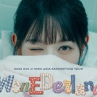 『涙の女王』キム・ジウォン、2年ぶりにファンミーティングツアー開催！日本含むアジア7都市へ 画像