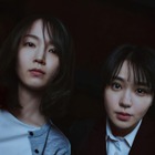 「共に戦っている」「心の中にずっといて」吉岡里帆＆奈緒、心で繋がる絆明かす『シャドウワーク』インタビュー映像 画像