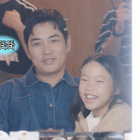 俳優チュ・サンウク、娘の芸能界デビューを“設計済み”!?「まずはアイドル練習生を…」 画像