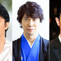 向井理＆西島秀俊…イケメン俳優たちが続々、結婚！ 残された“独身貴族”は？ 画像