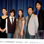 “強き母”小泉今日子、アンジャッシュ児嶋の現場での芸のなさをバッサリ！ 画像