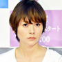 真木よう子、実は尾崎豊ファン！「超いい曲じゃないですか？」 画像