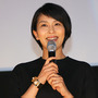 松たか子、出産後初のイベント登壇！『HERO』大阪舞台挨拶 画像