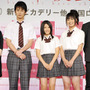 川島海荷「中学のときに先輩に憧れていたことを思い出した」　『携帯彼氏』ヒット祈願 画像