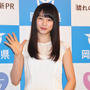 “岡山の奇跡”桜井日奈子、報道陣に囲まれ緊張！ 「すごい汗かいてます！」 画像