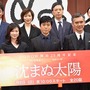 上川隆也＆渡部篤郎、板尾創路から謎の角度で褒められる「変な臭いがしない」 画像