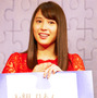 広瀬アリス、“一生の謎”3兄妹で「私だけハーフ顔」　『探偵ミタライの事件簿』完成披露 画像