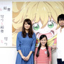 【インタビュー】中村悠一＆遠藤璃菜＆早見沙織、ほっこりチームワークであったかアニメを作る！「甘々と稲妻」 画像
