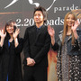 林遣都　藤原竜也の芝居も携帯電話の登録名も「イカ」 画像