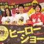 すっかり“ご意見番”井筒監督　沢尻エリカで『ヒーローショー』続編構想アリ？ 画像
