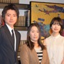 藤原竜也＆戸田恵梨香、久しぶりの共演に照れ「恥ずかしくもあった」 画像