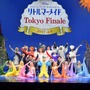劇団四季「リトルマーメイド」東京公演がフィナーレ！ 画像