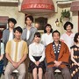 竹内涼真＆島崎遥香ら朝ドラ初出演！「ひよっこ」新キャスト発表 画像