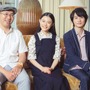 【インタビュー】“米林宏昌ワールド”に帰ってきた杉咲花と神木隆之介 画像